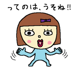 Rie-chan sticker #6112417