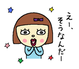 Rie-chan sticker #6112421