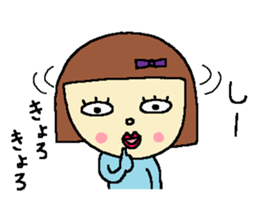 Rie-chan sticker #6112423