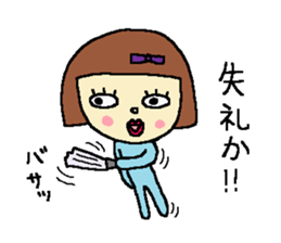 Rie-chan sticker #6112425