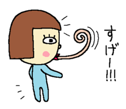 Rie-chan sticker #6112428