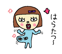 Rie-chan sticker #6112430