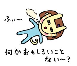 Rie-chan sticker #6112433