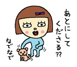 Rie-chan sticker #6112434