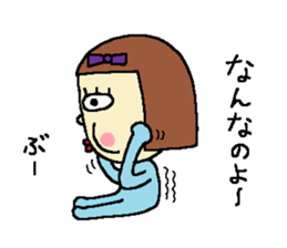 Rie-chan sticker #6112440