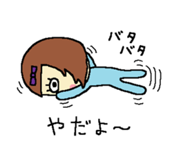 Rie-chan sticker #6112441