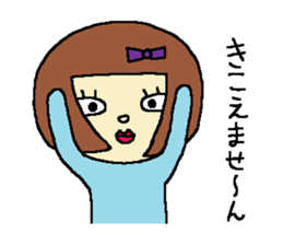 Rie-chan sticker #6112442