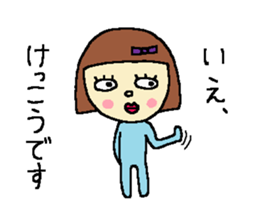 Rie-chan sticker #6112443