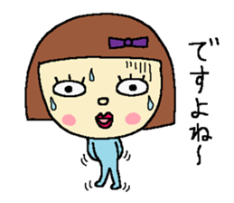 Rie-chan sticker #6112444