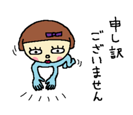 Rie-chan sticker #6112445