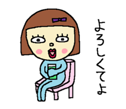 Rie-chan sticker #6112446