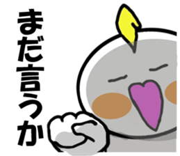 Cheeky parakeet 2 sticker #6112449