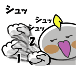 Cheeky parakeet 2 sticker #6112450