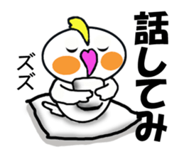 Cheeky parakeet 2 sticker #6112460