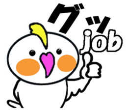 Cheeky parakeet 2 sticker #6112463