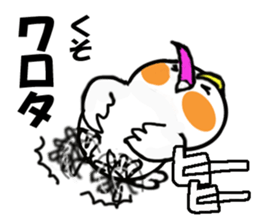 Cheeky parakeet 2 sticker #6112464