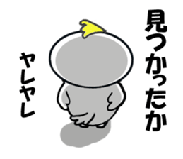 Cheeky parakeet 2 sticker #6112465