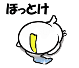 Cheeky parakeet 2 sticker #6112473