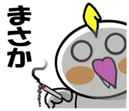 Cheeky parakeet 2 sticker #6112480