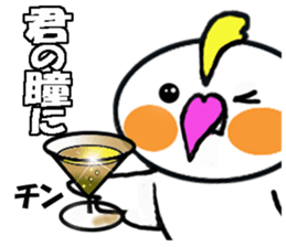 Cheeky parakeet 2 sticker #6112486