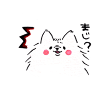 Kenshiro sticker #6112540