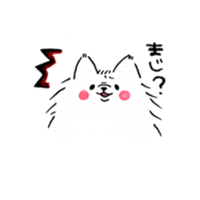 Kenshiro sticker #6112540
