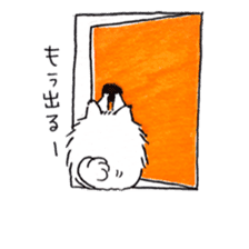 Kenshiro sticker #6112546