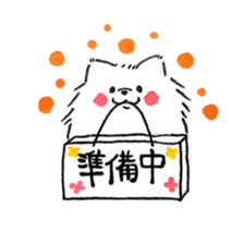 Kenshiro sticker #6112566