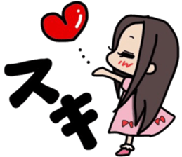 Naughty boy and cute girl sticker #6112573