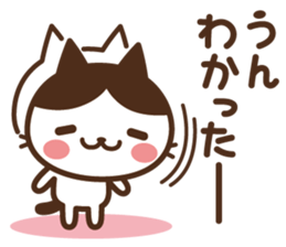 Cats in the can sticker #6112609