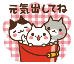Cats in the can sticker #6112638