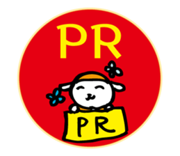 unsellable_Sale and side business sticker #6112654