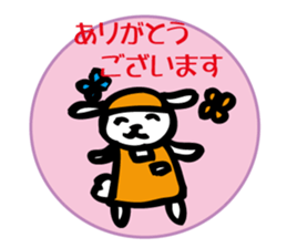 unsellable_Sale and side business sticker #6112657