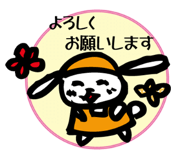 unsellable_Sale and side business sticker #6112660