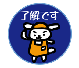 unsellable_Sale and side business sticker #6112666