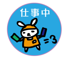 unsellable_Sale and side business sticker #6112667