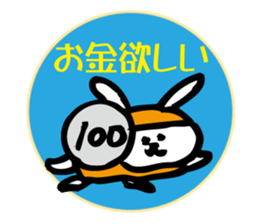 unsellable_Sale and side business sticker #6112670