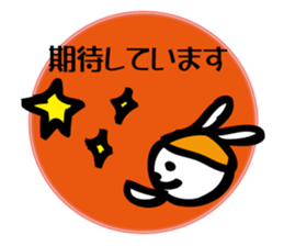 unsellable_Sale and side business sticker #6112679