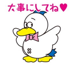 Rustic duck, Takahashi-kun PART5 sticker #6112728