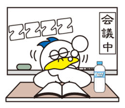 Rustic duck, Takahashi-kun PART5 sticker #6112732