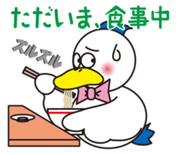 Rustic duck, Takahashi-kun PART5 sticker #6112733