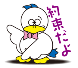 Rustic duck, Takahashi-kun PART5 sticker #6112735