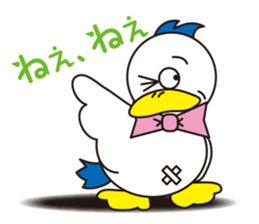 Rustic duck, Takahashi-kun PART5 sticker #6112737