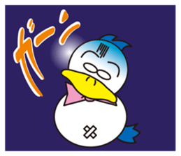 Rustic duck, Takahashi-kun PART5 sticker #6112739
