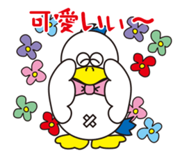 Rustic duck, Takahashi-kun PART5 sticker #6112744