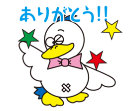Rustic duck, Takahashi-kun PART5 sticker #6112749