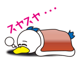 Rustic duck, Takahashi-kun PART5 sticker #6112756