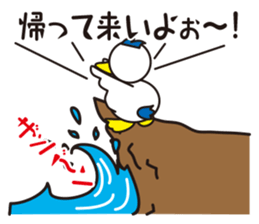 Rustic duck, Takahashi-kun PART5 sticker #6112760