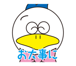 Rustic duck, Takahashi-kun PART5 sticker #6112761