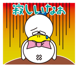 Rustic duck, Takahashi-kun PART5 sticker #6112767